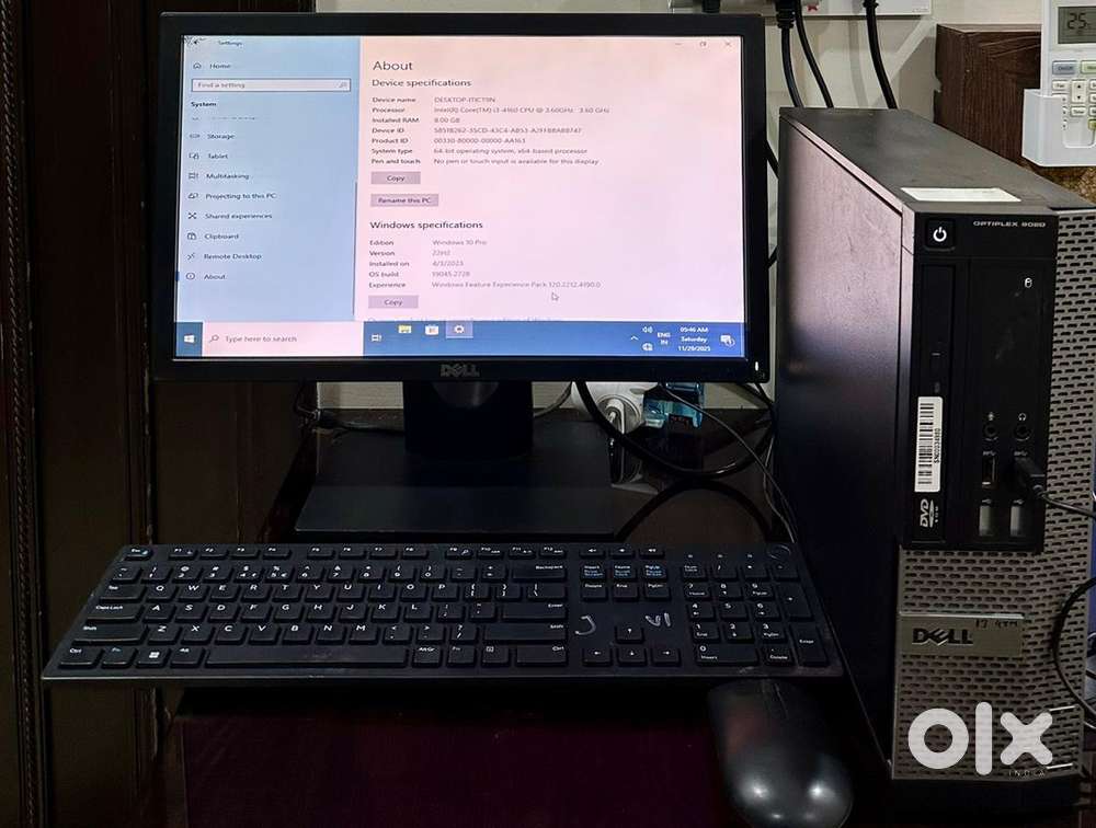 Computer All Set with UPS