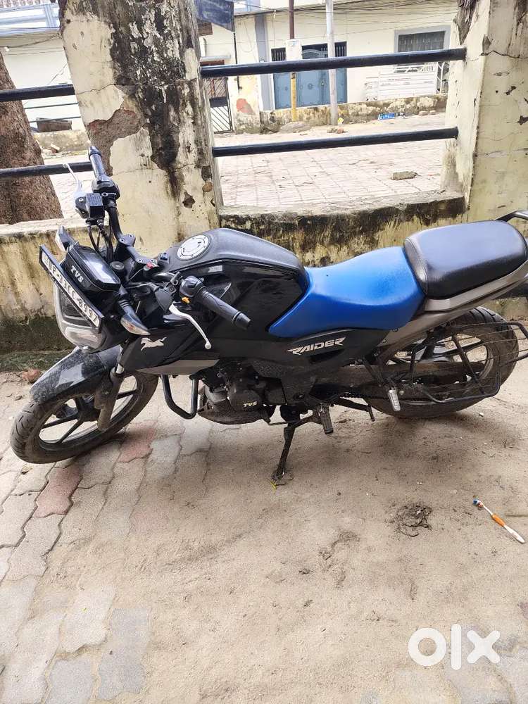 TVS Raider 125 April 2025 Model
