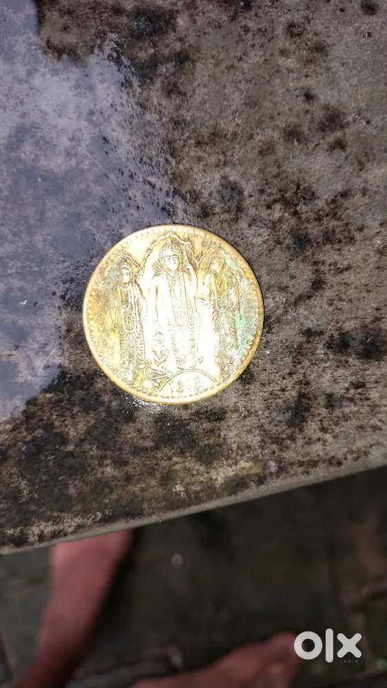 1818 uk one