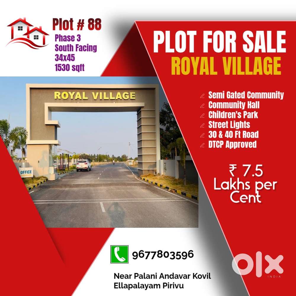 Plot for Sale - Royal Village, Ganeshapuram