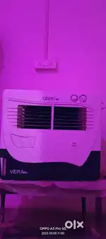 Full condition cooler