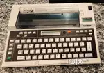 Vintage Brother Ep-20 Portable Typewriter and Carrying Case Working