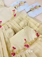 Aari designer
