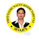 SIVAJI FURNITURE