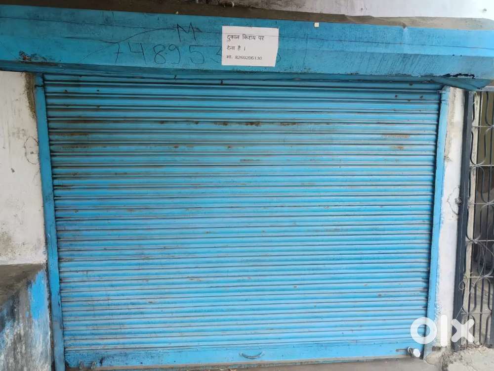 Shop at Idgah hills