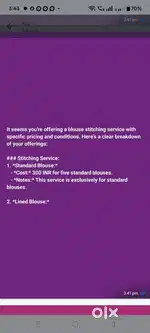 Stiching service