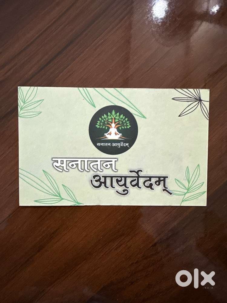 Panchkarma Therapist (Male & Female)