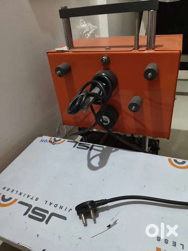 चकली making machine