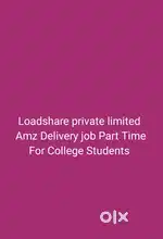 Delivery job available