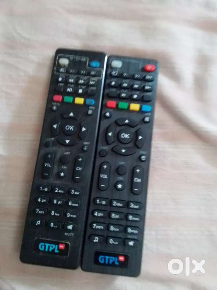 Two gtpl set topbox remote