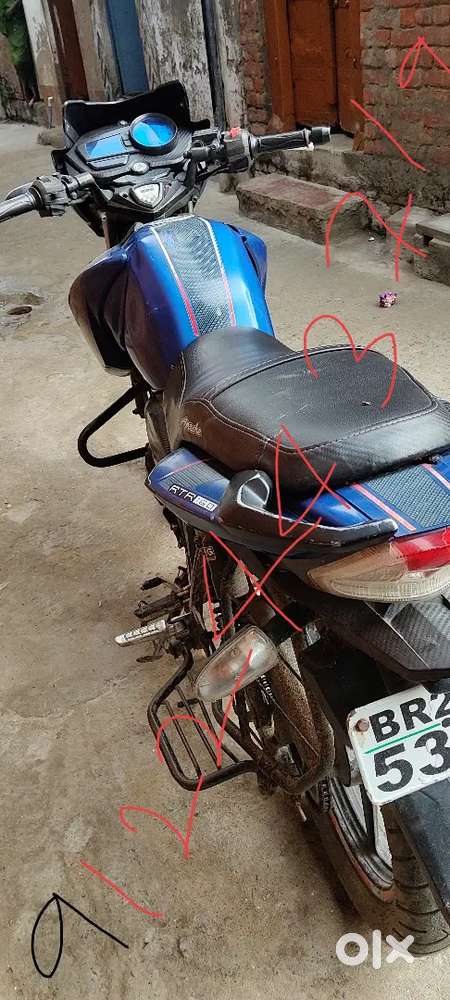 Dusra bike lena hai