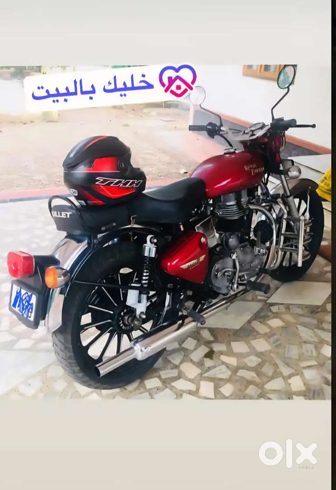 2006 ROYAL ENFIELD BULLET Next Test 2027