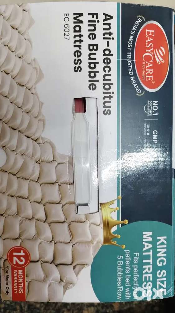 AIR BED unused