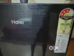 New Harier Fudge only 5 months used