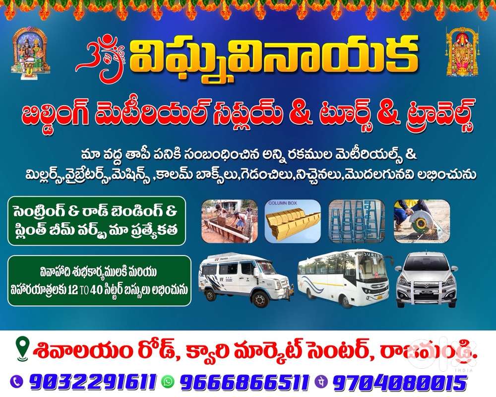 12to 40 sitter Busses Availble