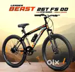 Best Cycle