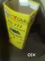 Speaker portable