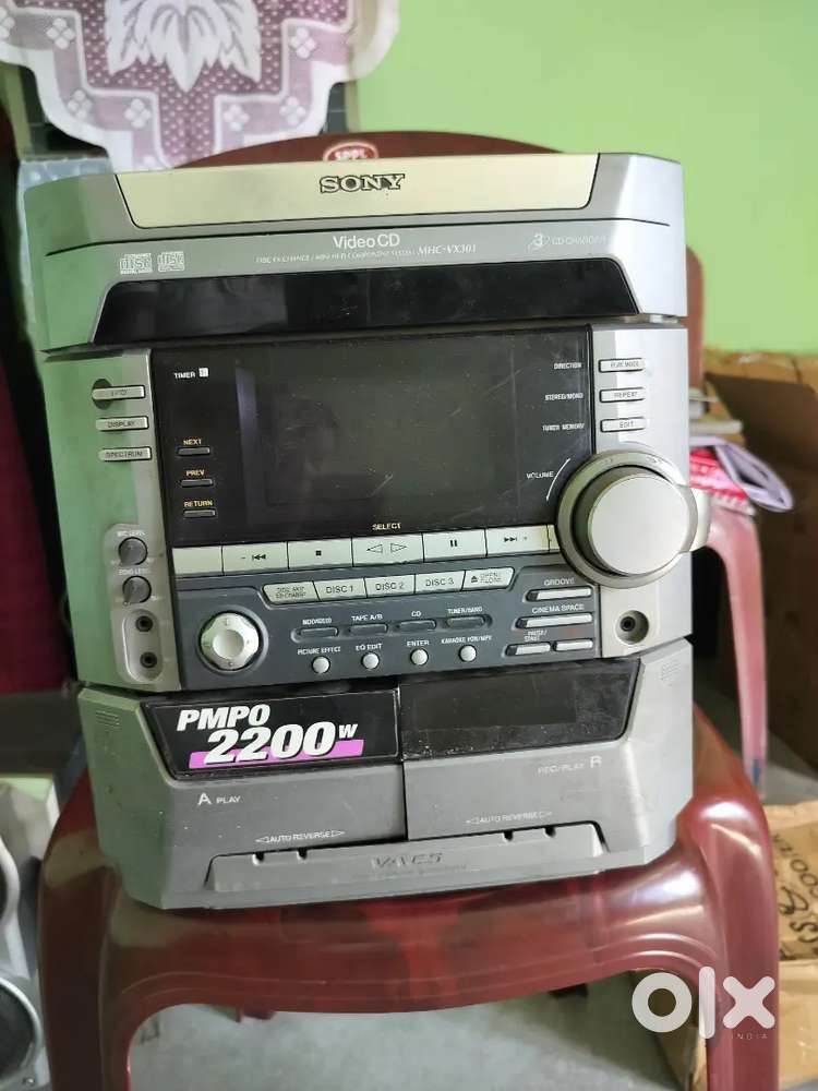 Sony music system MHC-VX301