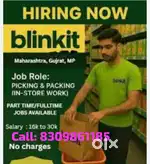 Wanted pickers @ packers Guntur gorantla @ stambala Garuvu