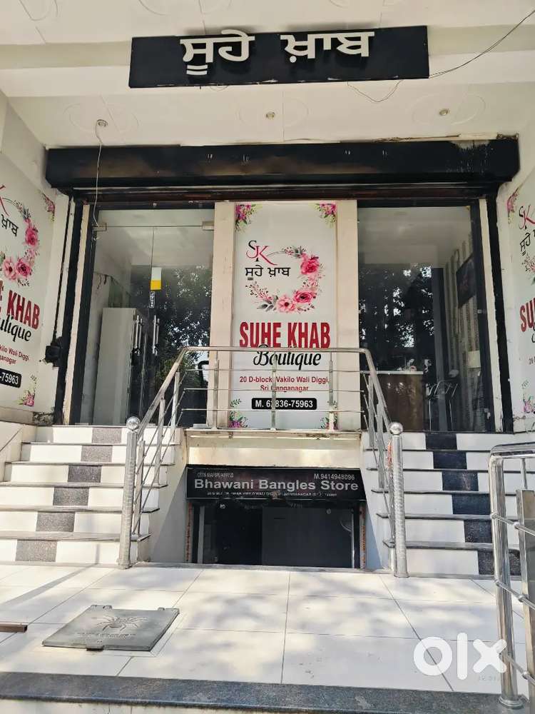 Hall Ground floor 22.5X50