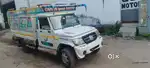 Mahindra Bolero fully built body
