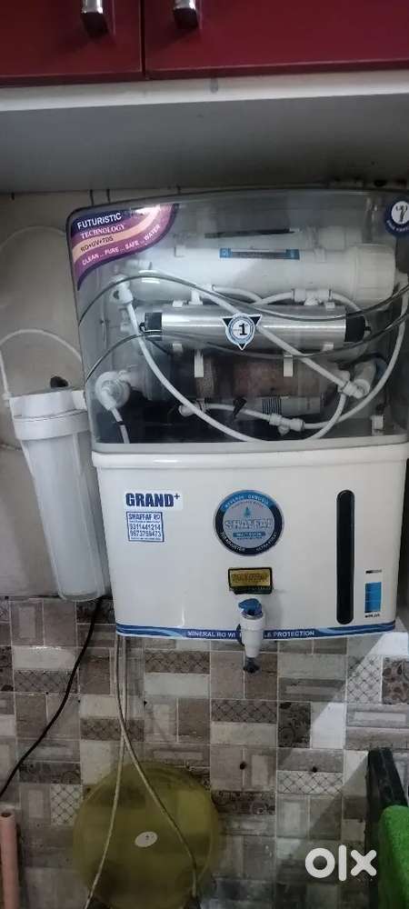 Water purifier