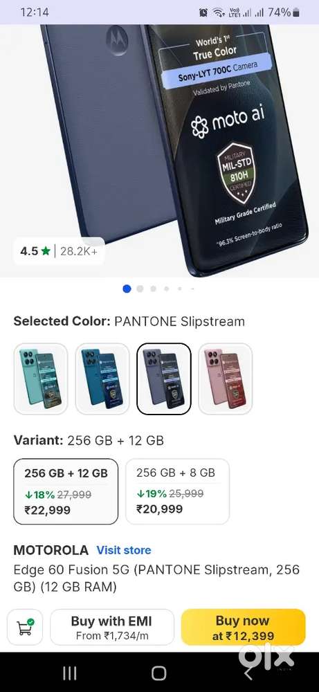 Samsung galaxy m31