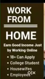 Work from home