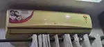 LG 1.5 ton 5 star split AC in good condition