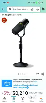 Shure mv7+