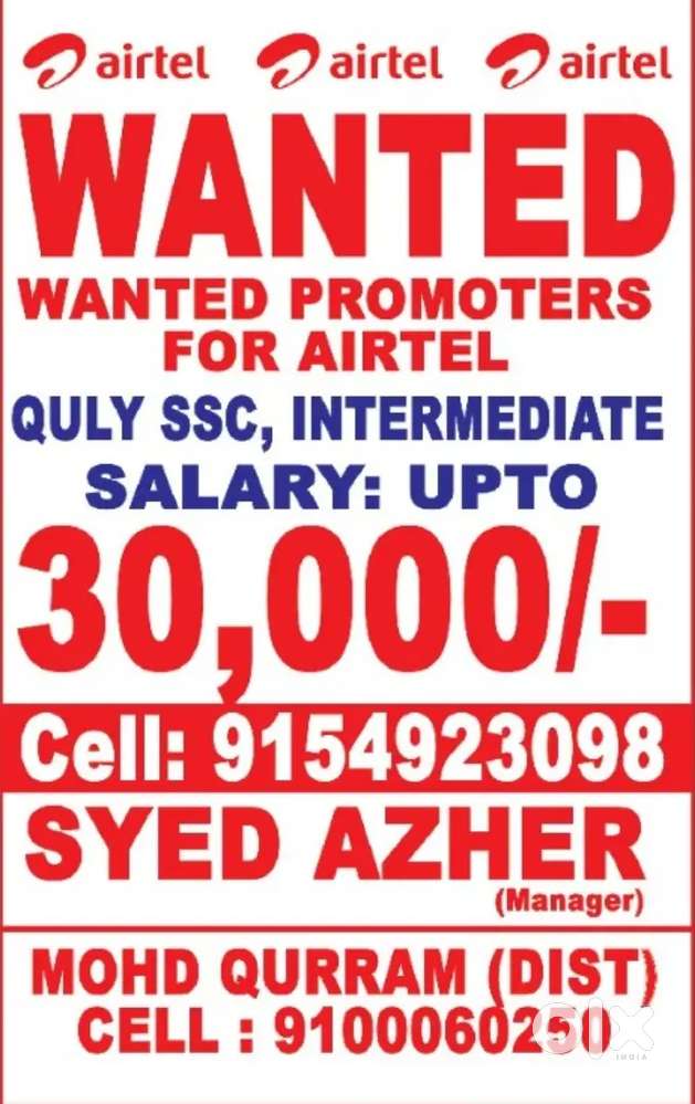 Wanted Promoter for Airtel