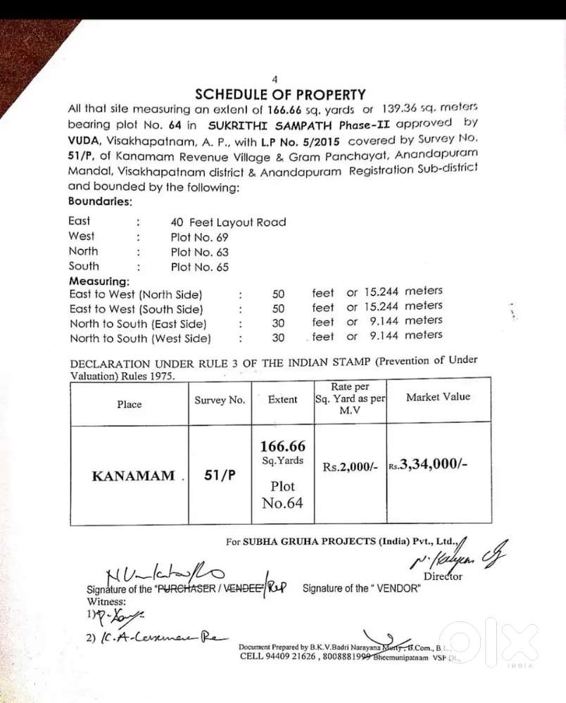 Pls contact direct customer don't chat agents