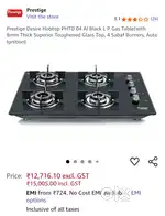Prestige desire hobtop 4 burner black
