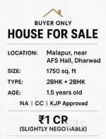Urgent sale 2bhk 2 house NACC