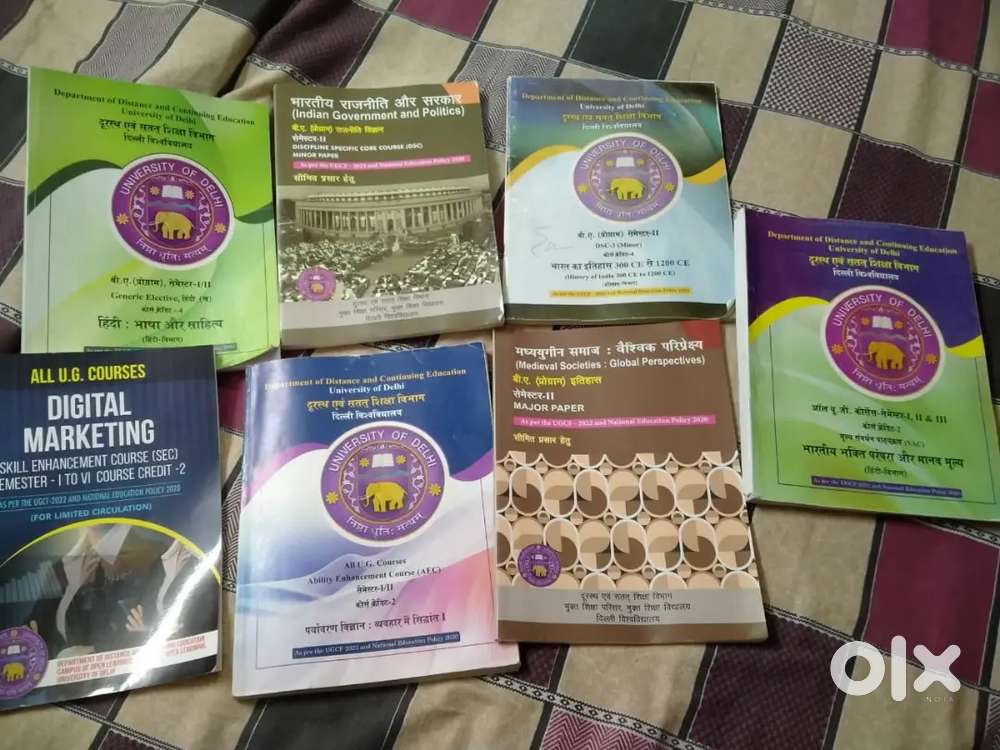 DU Sol complete set of 7 books . BA program 2nd semester