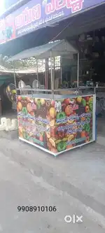 Juice counter