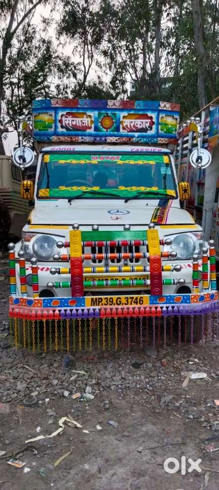 MAHINDRA BOLERO MAXI TRUCK PLUS MODEL 2020