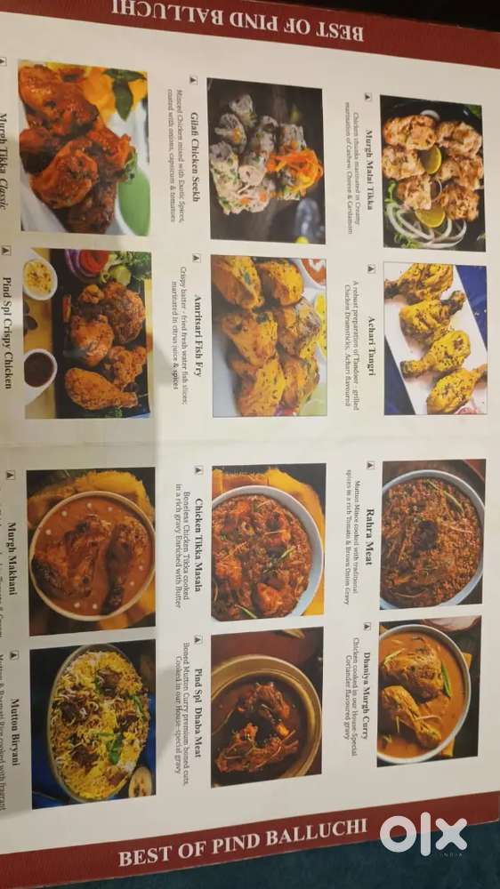 नॉनवेज कुक