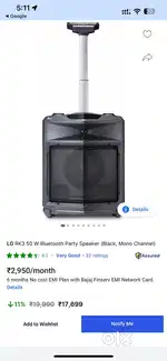 LG part box