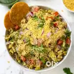 Cook chahiye
