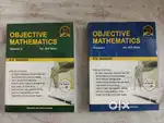 RD Sharma Objective Mathematics Vol - 1 and 2