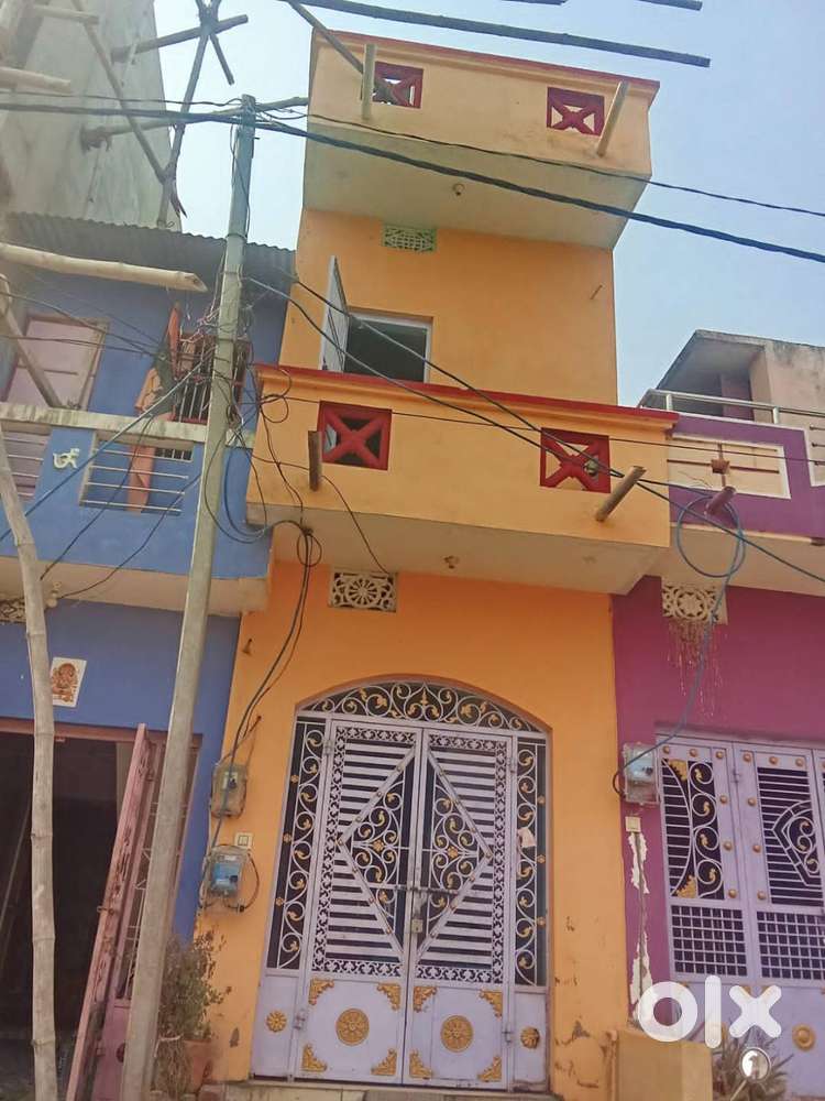 Sale for House