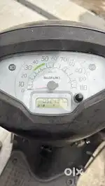 Access 125 with special edition