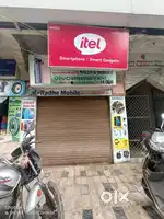 Shop Available for Renting Purpose
