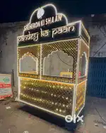 Ice cream counter