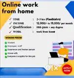 Work from home