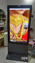 Digital Standee