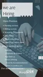 We are hiring warehouse