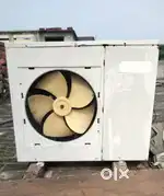 Kulfi tank