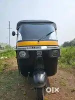 Bajaj Auto-rikshaw petrol (बजाज ऑटो रिक्षा पेट्रोल)